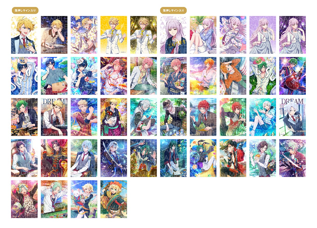 Memorial Book＆ブロマイド｜DREAM!ing -ドリーミング！