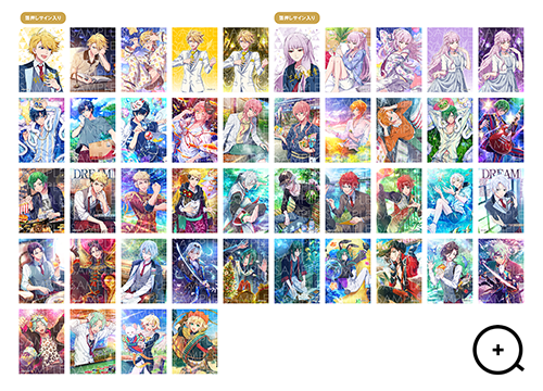 Dream!ing ドリーミング メモリアルブック セット Dream!ing ドリーミング メモリアルブック セット Memorial