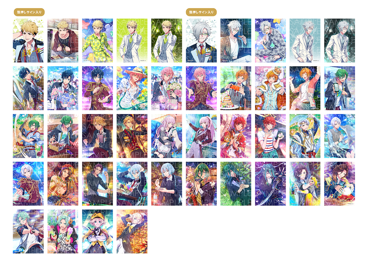 Memorial Book＆ブロマイド｜DREAM!ing -ドリーミング！