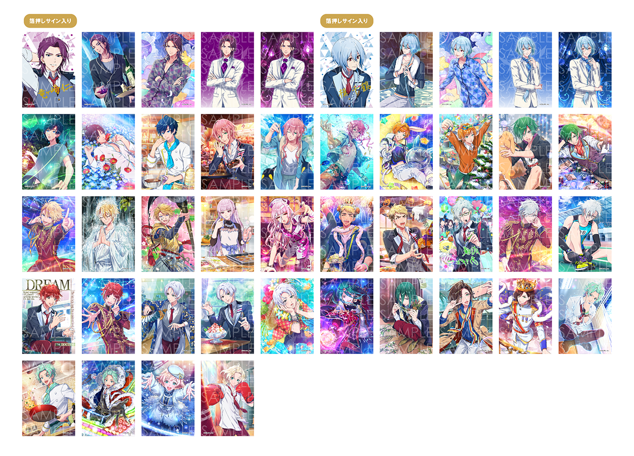 Dream!ing ドリーミング メモリアルブック セット DREAM!ing Memorial Book」デジタルアーカイブ発売！｜DREAM!ing